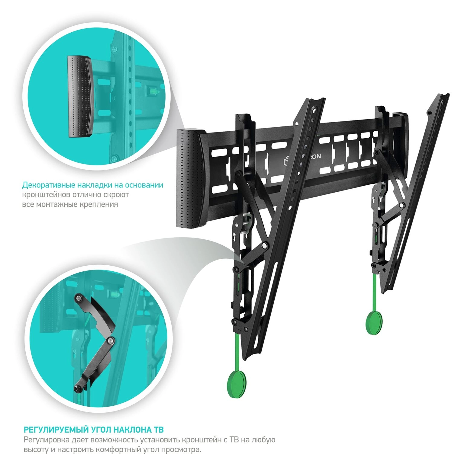 Кронштейн ONKRON TM6 43-85''