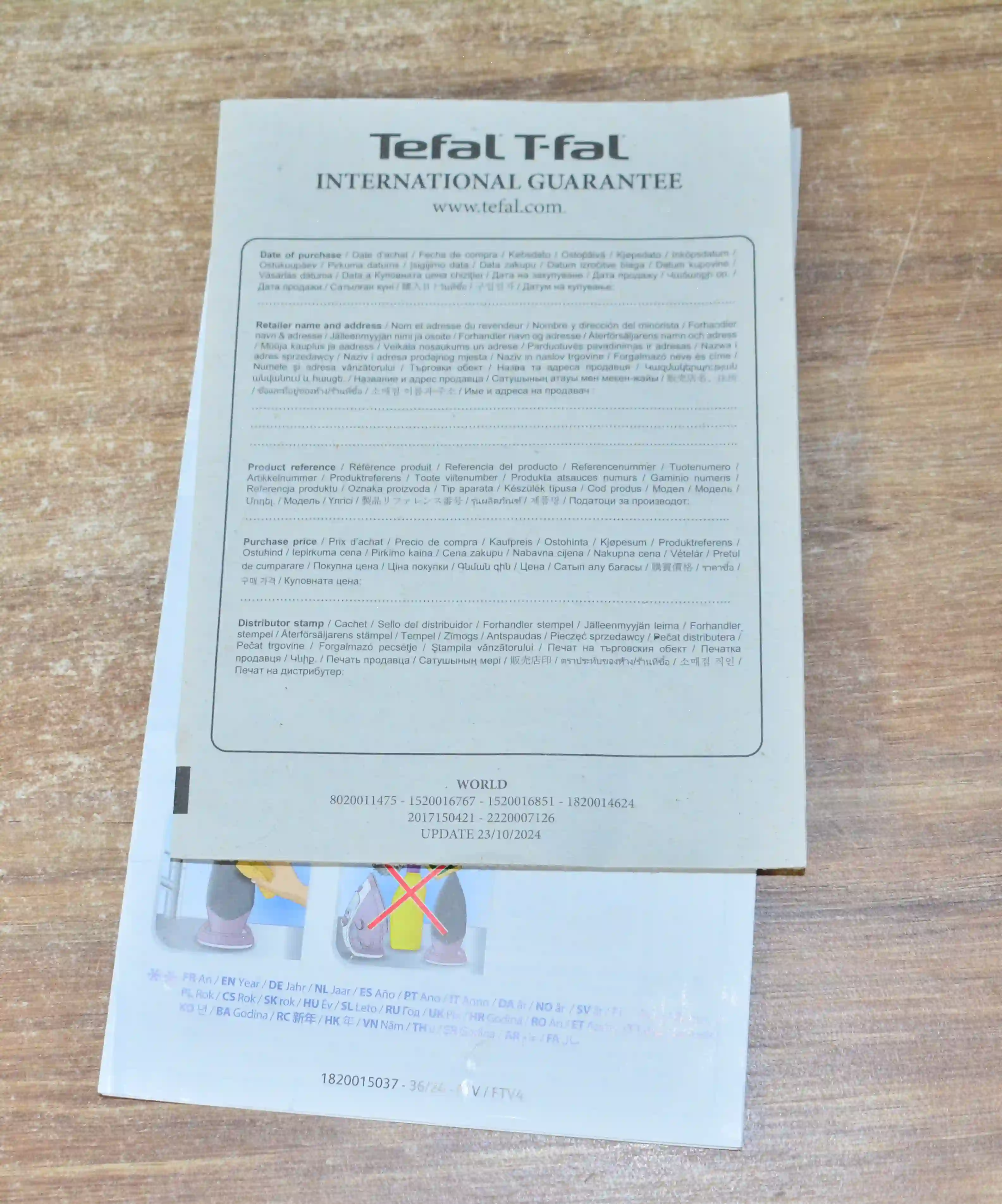 Утюг TEFAL FV5737E0 k1 000097151