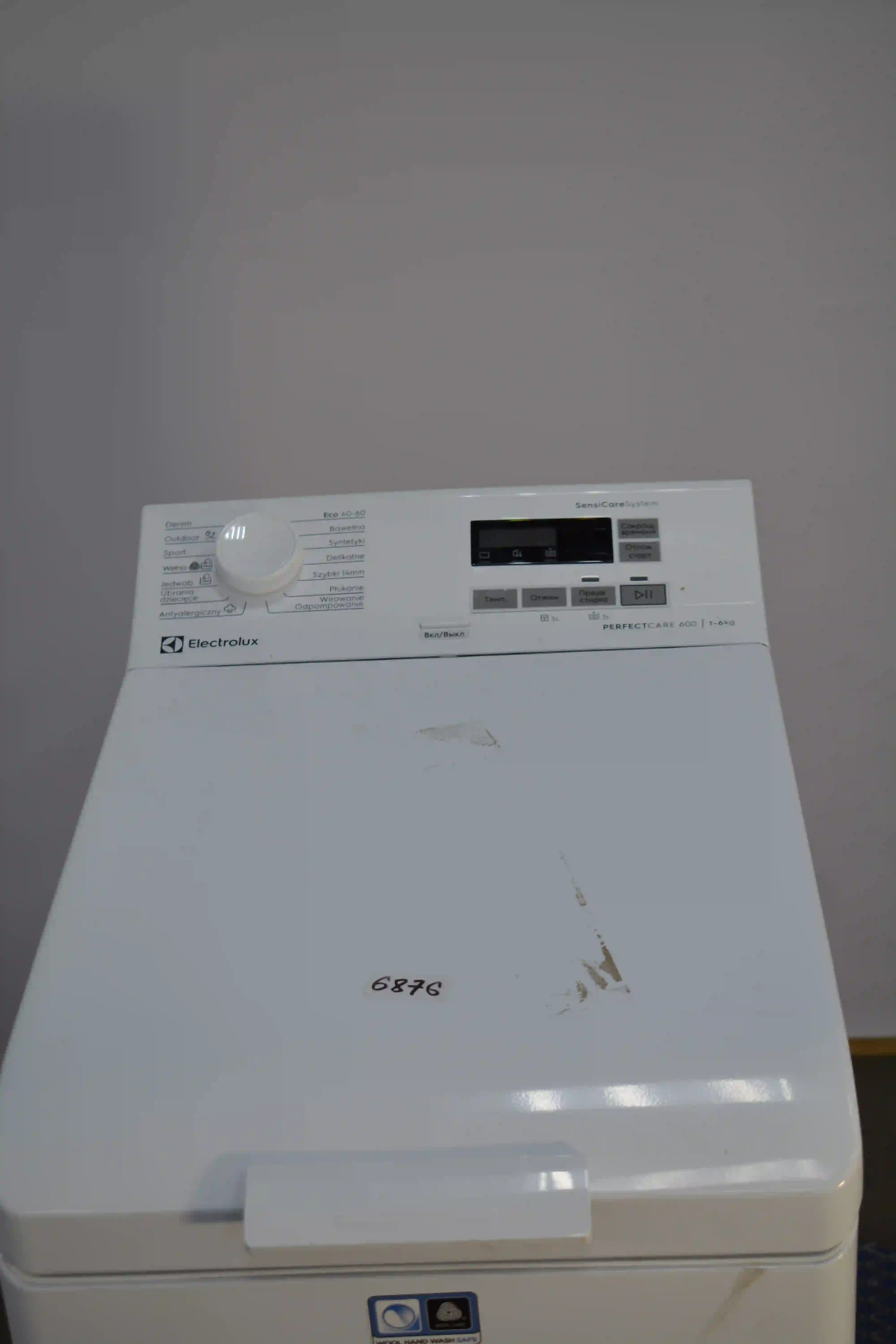 Стиральная машина ELECTROLUX EW6TN5261FP k6 000006876