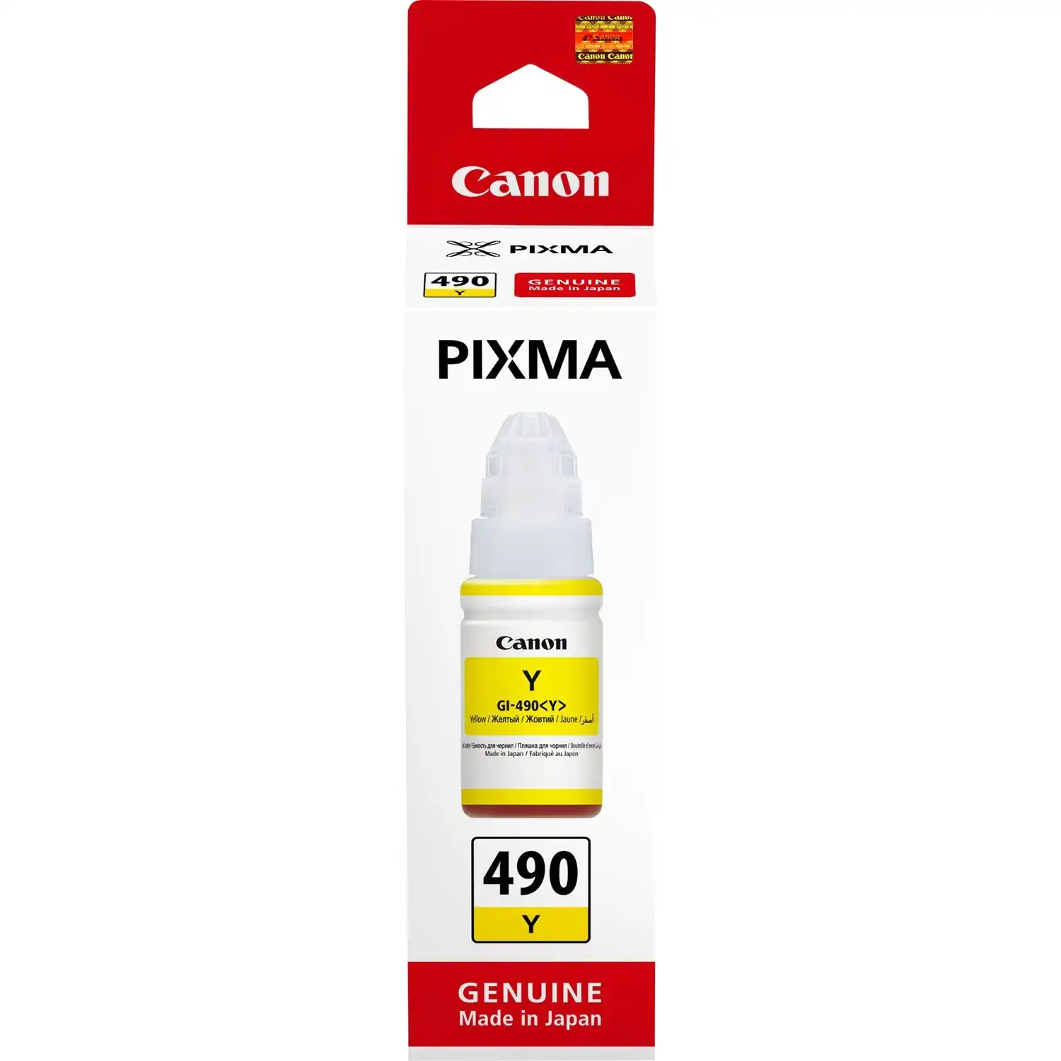 Чернила CANON GI-490 Yellow (0666C001)