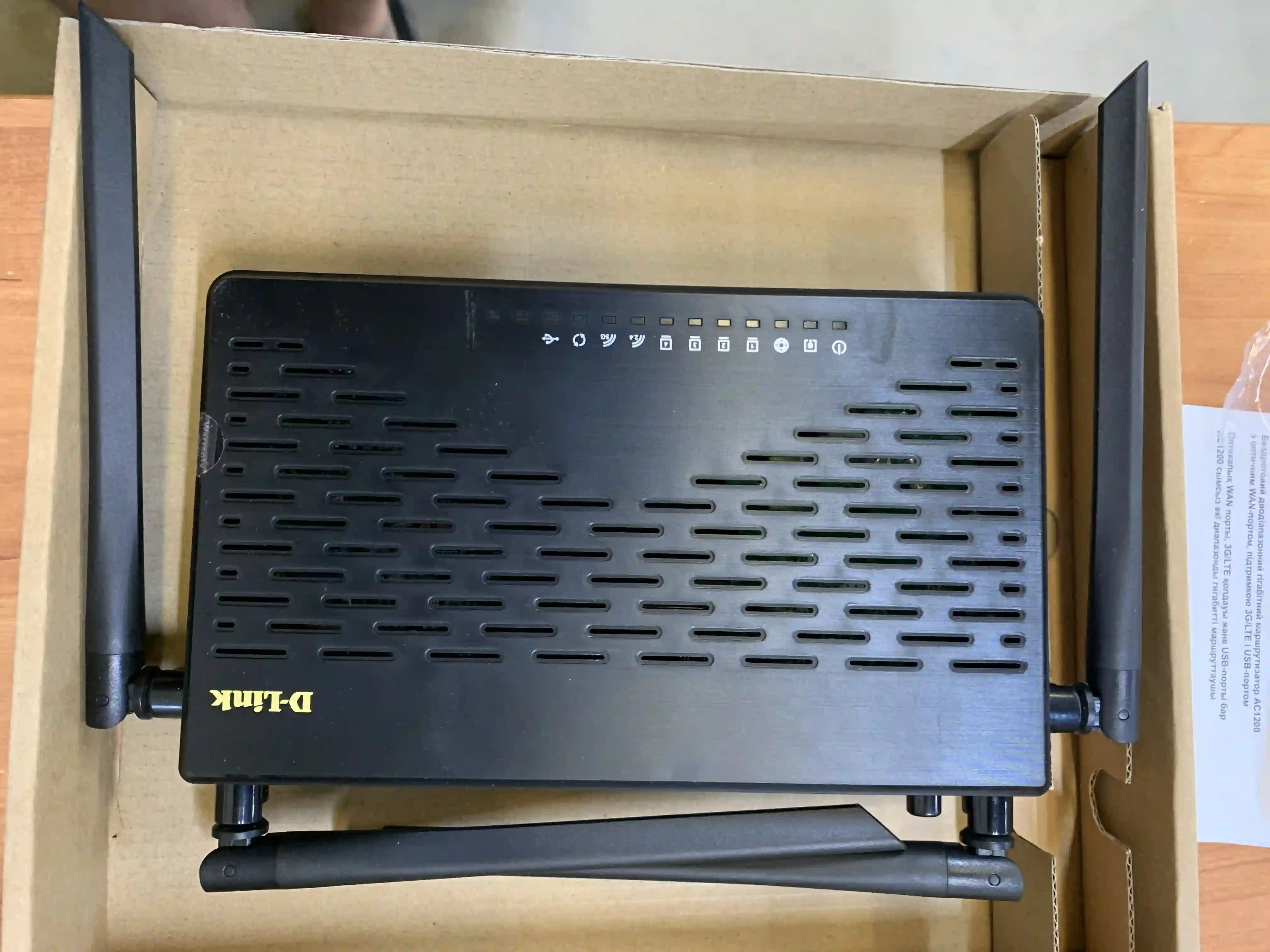 Wi-Fi роутер D-LINK DIR-825/GFRU/R3A  k8