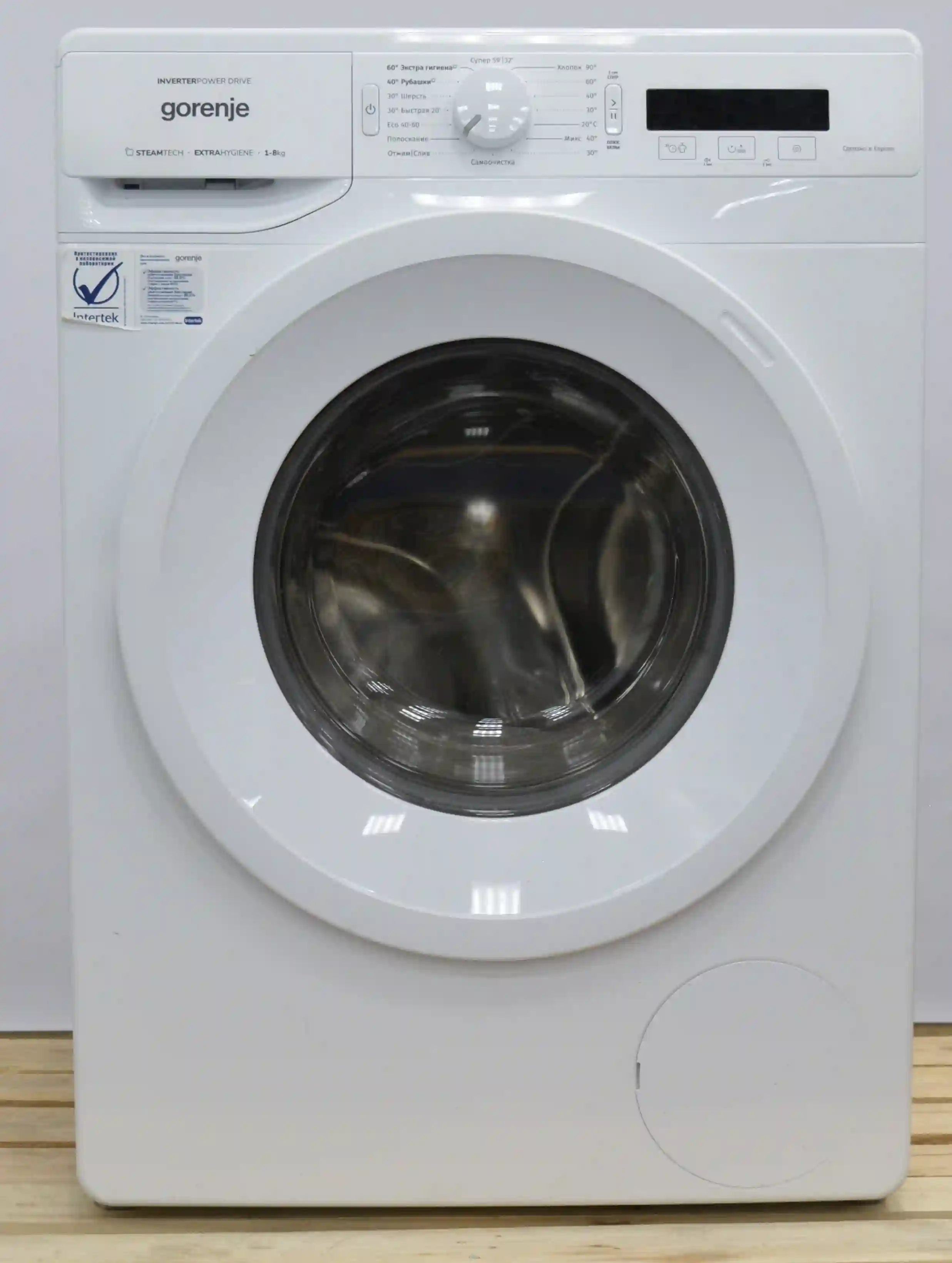 Стиральная машина GORENJE WNPI82BS k5 000005740