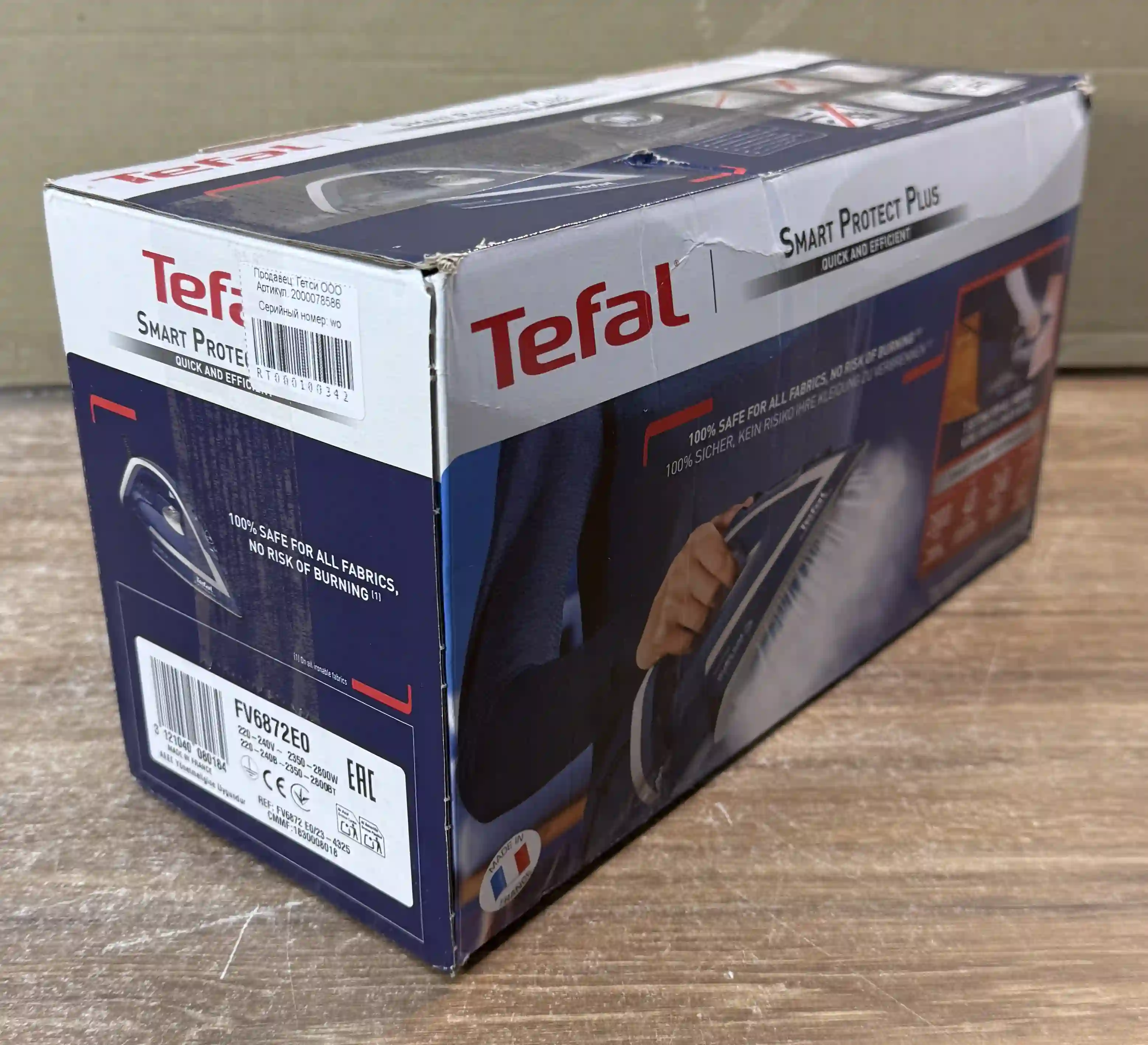 Утюг TEFAL Smart Protect Plus FV6872E0 k6 000100342