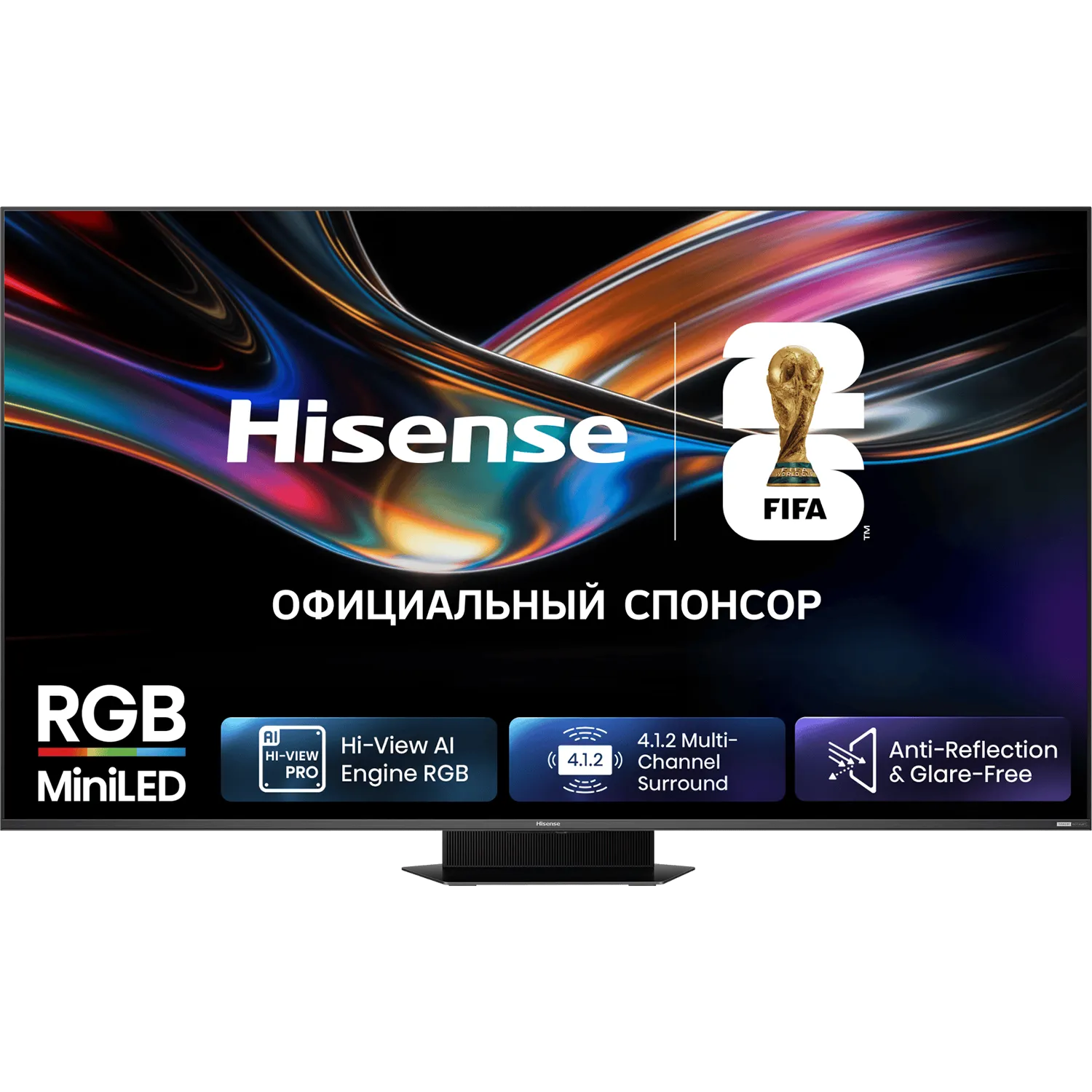Телевизор HISENSE 85UR9S 85"