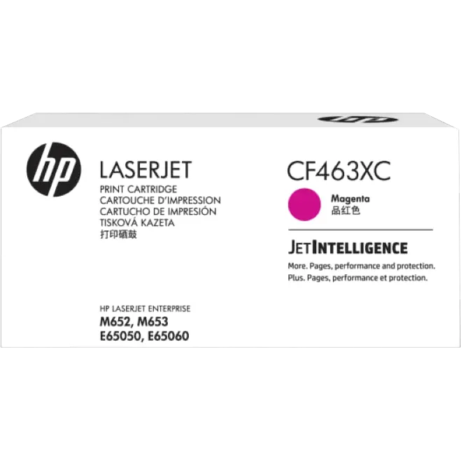 Картридж для лазерного принтера HP 656X Magenta (CF463XC)