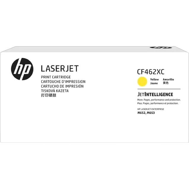 Тонер-картридж для лазерного принтера HP 656X Yellow (CF462XC)
