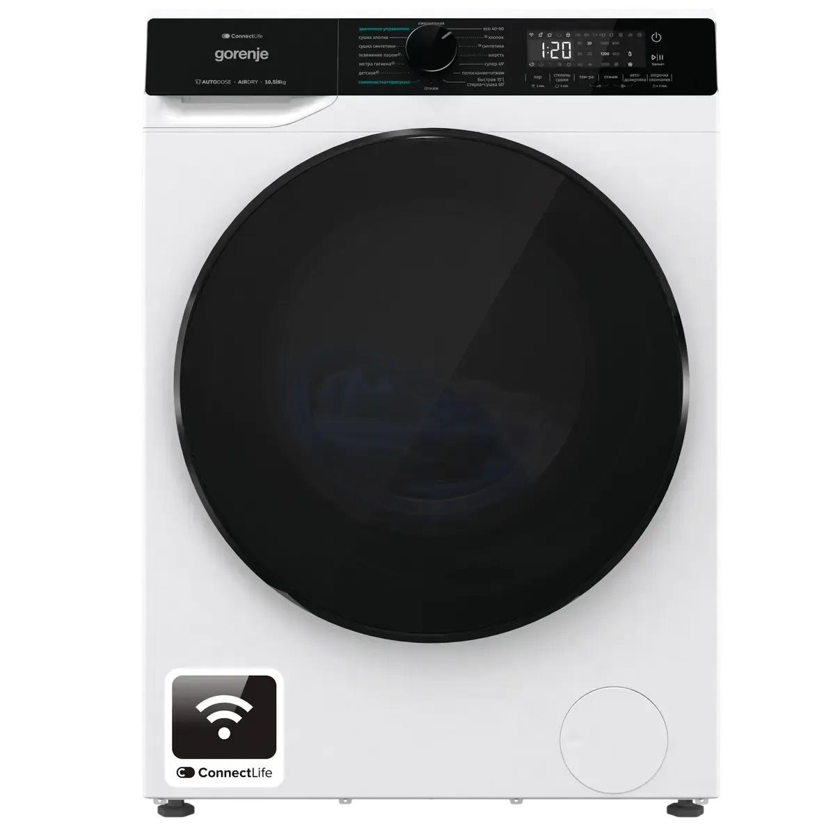 Стиральная машина с сушкой GORENJE WD2PA1X64ADAAW/C