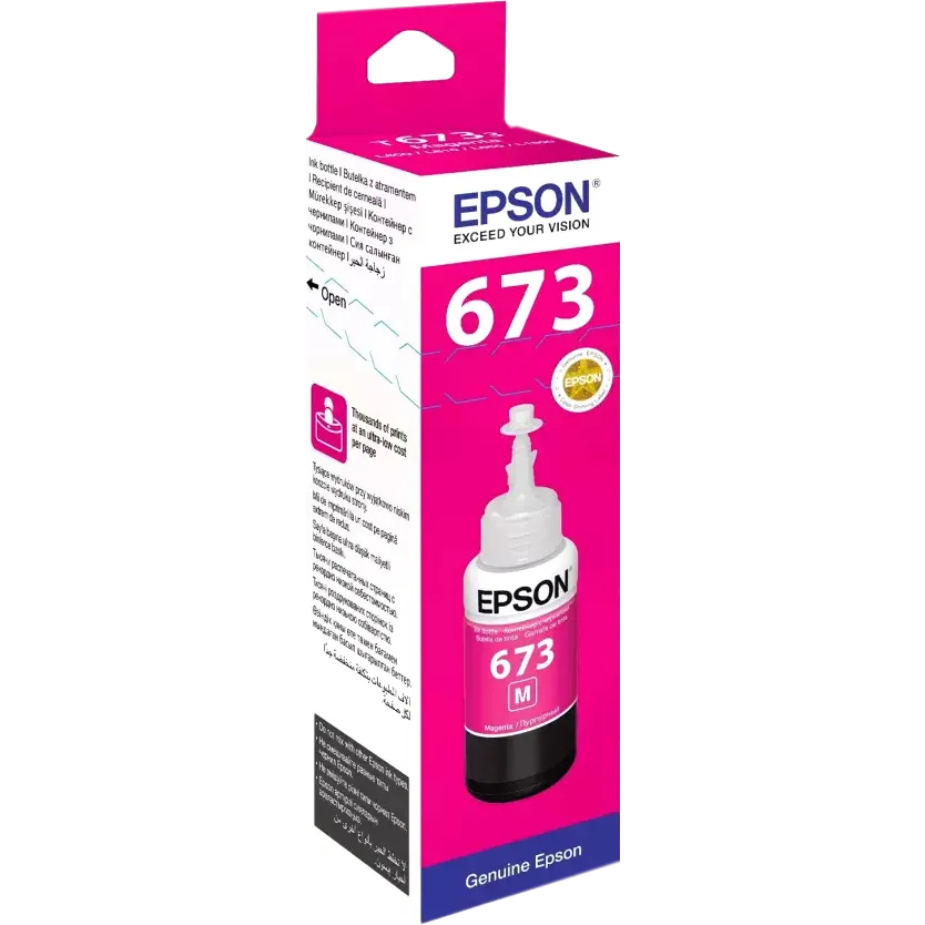 Чернила EPSON 673 Magenta (C13T673398)