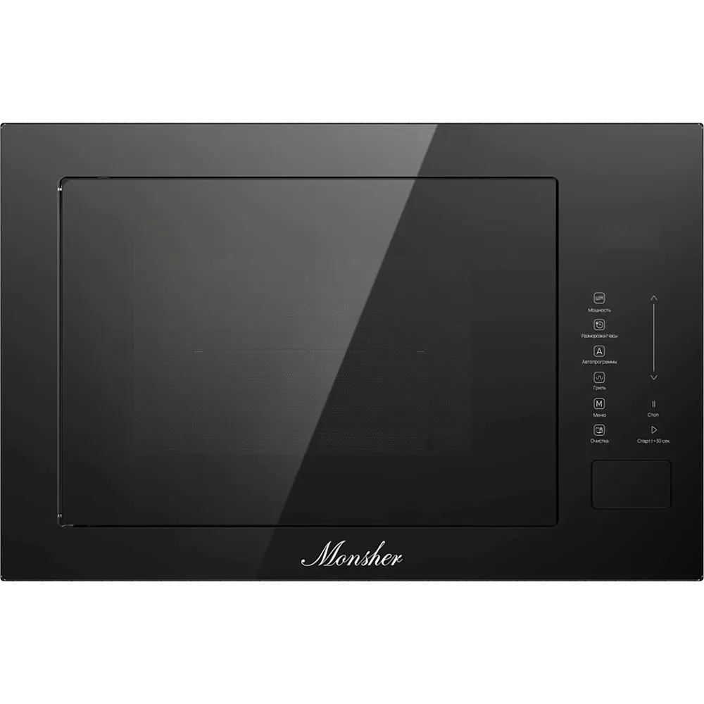 Встраиваемая микроволновая печь MONSHER MMH 1025 Noir