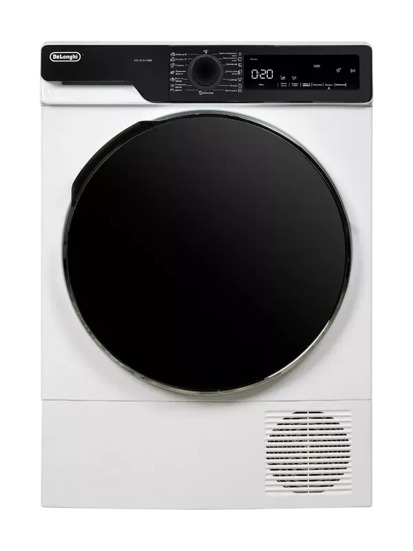 Сушильная машина DELONGHI DTD 795 H FABIO